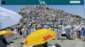 رسوم الحج.. إليك الموعد النهائي وأماكن السداد المحددة لموسم 2026